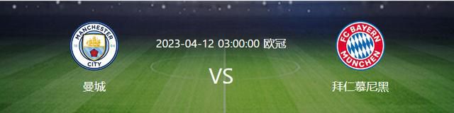 实力般般的家族黑社会组织首冢家日落西山，饱受金钱困扰。一家之主铁次（六平直政 饰）和妻子直美（进绘加奈子 饰）被相熟的印子钱放贷者吉田（鳥居みゆき 饰）吃干榨净，心怀仇恨，因而杂念横生。测度到老爹情意的长男智史（每熊克哉 饰），伙同同母异父的弟弟贵则（间宫祥太朗 饰）来到吉田家，绞杀了这家的次子，但愿获得一笔横财。智史无情而狡猾，很多杀人抛尸的脏活儿全数唆使弟弟往干。在此以后，兄弟俩又和怙恃合尴尬刁难吉田下手。报酬财死，鸟为食亡……本片按照2004年在福冈县年夜牟田市产生的匪徒杀人弃尸案件，“年夜牟田一家4人杀人事务”改编而成。